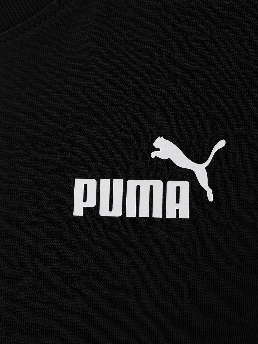 T-Shirt Puma Homme – Confort Premium & Style Sportif